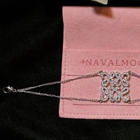 اسوارة لويفي بكريستال