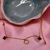 تشوكر فريال / سلسال