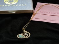 سلسال أمي جنة