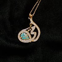 سلسال أمي جنة