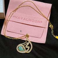 سلسال أمي جنة