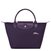 ارجواني داكن