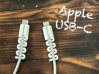 حماية الكيابل من القطع 2 حبه