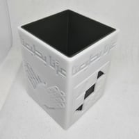 مقلمه اليوم الوطني