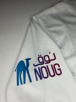 تيشيرت النصر احتياطي ابيض كم طويل 23/24