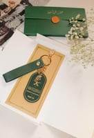 ميدالية السعوديه اصدار خاص