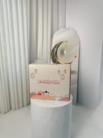 طقم روحانيه رمضان ( السماوي )