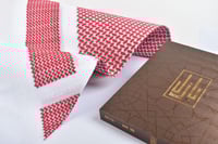 شماغ رقم 02 بتصميم فاخر وجودة عالية