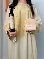 طقم روحانيه رمضان (العودي )