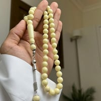 بكج ٣ سبح فاخرة