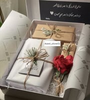 بوكس الشريان