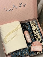 طقم روحانيه رمضان ( السماوي )