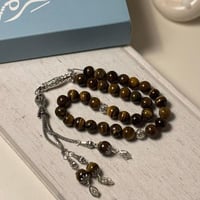 سبحة مبهره 56