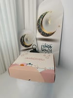 طقم روحانيه رمضان (البيج )