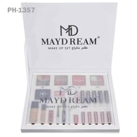 طقم MAYDREAM الابيض المتكامل.. حققي إطلالة أحلامك...