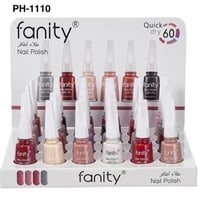 طلاء اظافر غطاء ابيض ملون 24 حبة FANITY