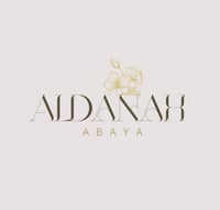 ركن الدانة