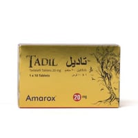تاديل 20 مجم 10 قرص - Tadil 20mg Tablet 10