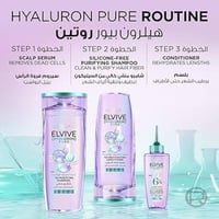 Loreal Elvive Hyaluron Moisture Shampoo 200ml-شامب...