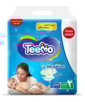 Teemo 2 Diaper 72