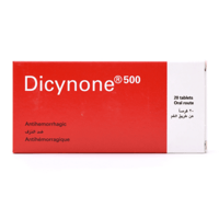 دايسينون 500 مجم 20 قرص - Dicynone 500 mg 20 Table...