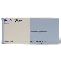 ديوفان 160 مجم 28 قرص - Diovan 160mg Tablet 28