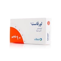 Lorvast 10mg Tablet 30 - لورفاست ١٠ ملغ أقراص ٣٠