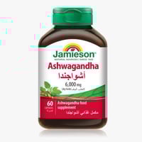 جاميسون أشواغاندا 60 كبسولة