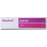مايكوهيل 20 مجم جل للفم 40 جم - Mycoheal 2% Oral G...