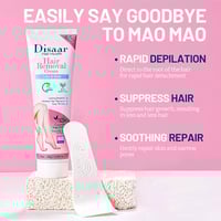 Disaar hair removal cream red 100 g-كريم ديسار لإز...