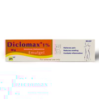 ديكلوماكس ايملجيل 50 جم - Diclomax Emulgel 50g