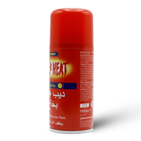 ديب هيت بخاخ 150 مل - Deep Heat Spray 150ml