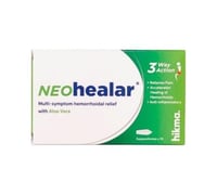 نيوهيلار 10 تحاميل - Neohealar