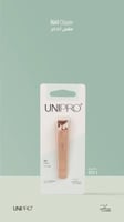 unipro nail clipper 4811-يونيبرو مقص أظافر 4811