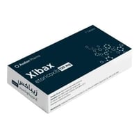 زيباكس 120 ملجم 7 اقراص - Xibax 120mg Tablet 7