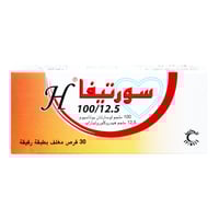 سورتيفا - اتش 100/12.5 مجم 30 قرص - Sortiva H 100...