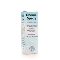 اوشن بخاخ للانف 15 مل - Ocean Nasal Spray 15 ml