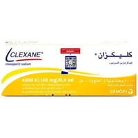 كليكزان 4000 وحدة دولية/0.4 محاقن معبأة مسبقا - Cl...