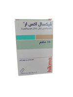 فيكسال 150 ملجم 14 كبسولة - Vexal XR 150mg Capsule...