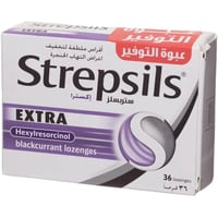 ستربسلز اكسترا 36 قرص استحلاب - Strepsils Lozenges...
