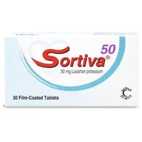 Sortiva 50mg Tablet 30 - سورتيفا ٥٠ ملغ أقراص ٣٠