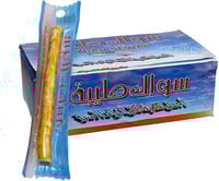 tybah siwak 20 pcs with cover