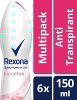 مزيل عرق ريكسونا بيوريثم ألترا دراي للنساء بخاخ 20...