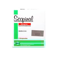 سكوبينال 20 مجم 5 أمبولات - Scopinal 20mg/ml 5 Amp...