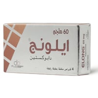 ايلونج 60 مجم 4 اقراص - Elong 60 mg 4 Tablet