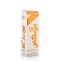 Blanx Intensive Stain Removal Toothpaste 75ml