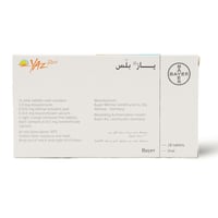 ياز بلس 28 قرص - Yaz Plus 28 Tablet