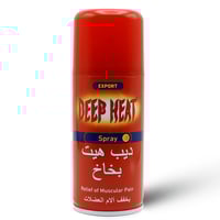 ديب هيت بخاخ 150 مل - Deep Heat Spray 150ml