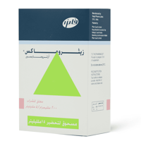 زيثروماكس 200 مجم /5 مل 15 مل شراب - Zithromax 200...