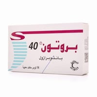 بروتون 40 مجم 14 قرص - Proton 40 mg 14 Tablet